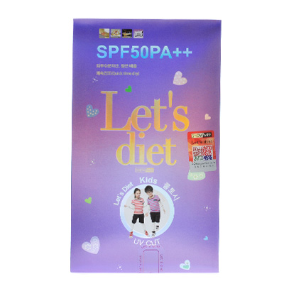 韩国lets diet 儿童防晒冰袖SPF50 PA++（白色）送冰袜