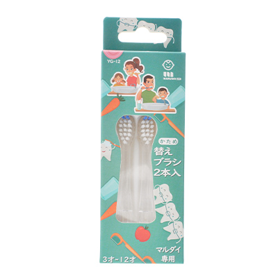 日本Marudai 儿童3-12岁电动牙刷刷头替换装（2个）绿盒硬毛