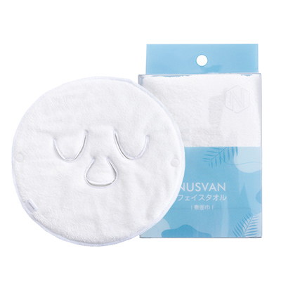 日本NUSVAN 玻尿酸敷面巾冷/热敷毛巾（1条）三孔