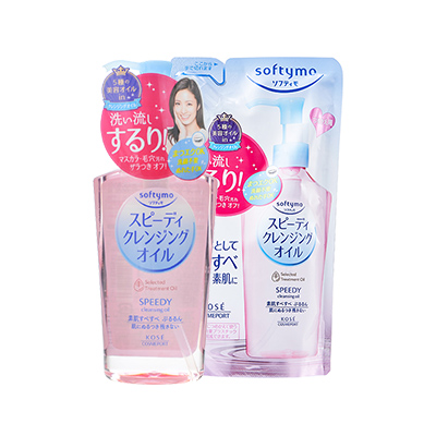 日本Kose 高丝温和保湿卸妆油（230ml）粉色-赠替换装