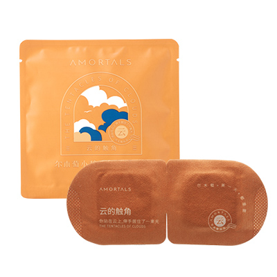 韩国尔木萄 小憩香氛蒸汽眼罩（14片/盒）云的触角