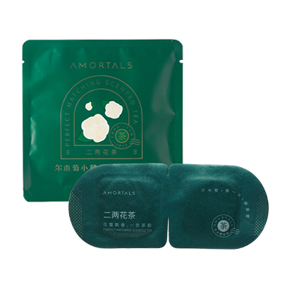 韩国尔木萄 小憩香氛蒸汽眼罩（14片/盒）二两花茶