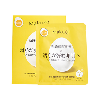 日本MaKuQi 蛋壳膜弹润保湿面膜（5片）
