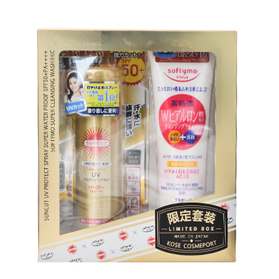 日本KOSE 高丝金色防晒喷雾限定套装（防晒90g+洁面190g）