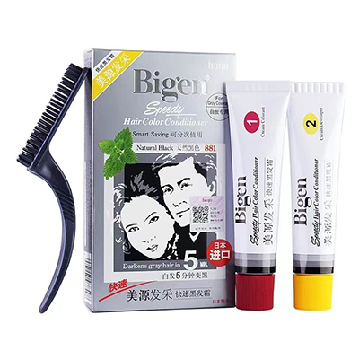日本Bigen 美源发采染发剂（1套）881天然黑色