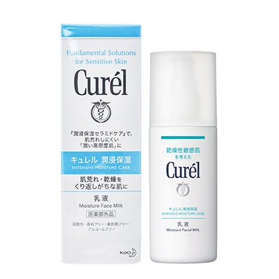 日本Curel 珂润润浸保湿柔和乳液（120ml）