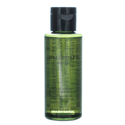 日本shu uemura 植村秀全新绿茶新肌洁颜油/卸妆油（50ml）