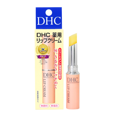 日本DHC 橄榄护唇/润唇膏（1.5g）
