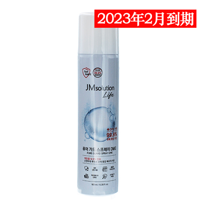 满500赠品-韩国JM 防病毒流感消毒喷雾（180ml）