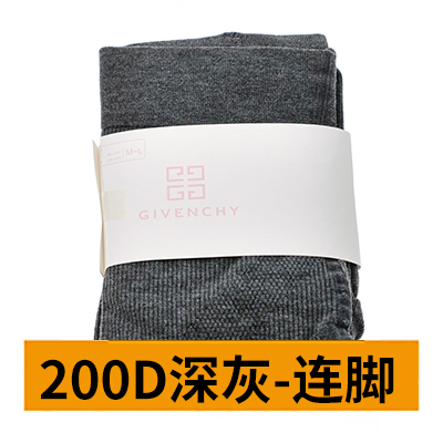 新年特价-日本givenchy 纪梵希高腰收腹加绒打底袜（均码）连脚200D深灰色