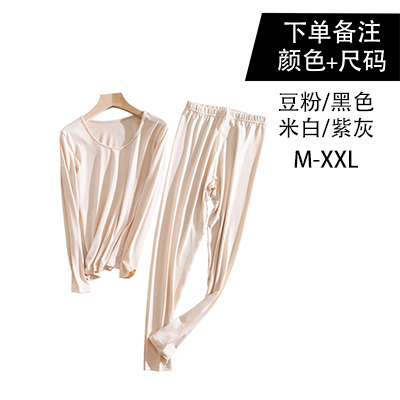 （直发包邮除偏远区）ZOMOLV 蜜桃绒保暖套装/秋衣秋裤（1套）女款-下单备注颜色+尺码