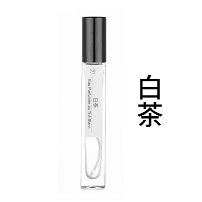 U9 男士香水（10ml）白茶