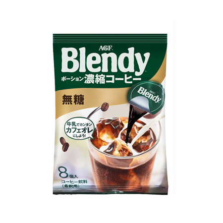 日本AGF Blendy胶囊浓缩咖啡液（18g*8个）无糖