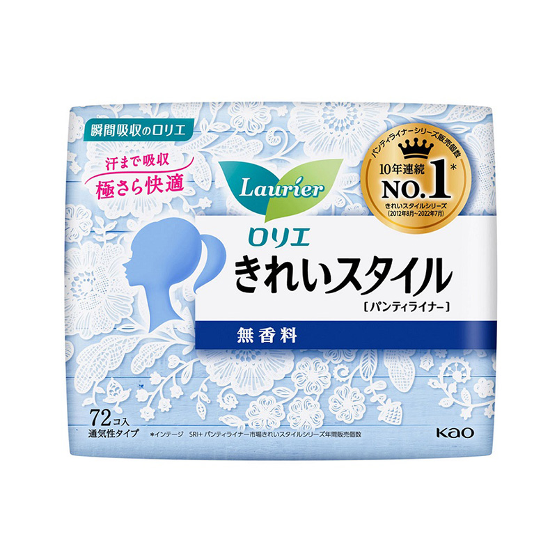 日本花王 护垫14cm卫生巾（72片）无香