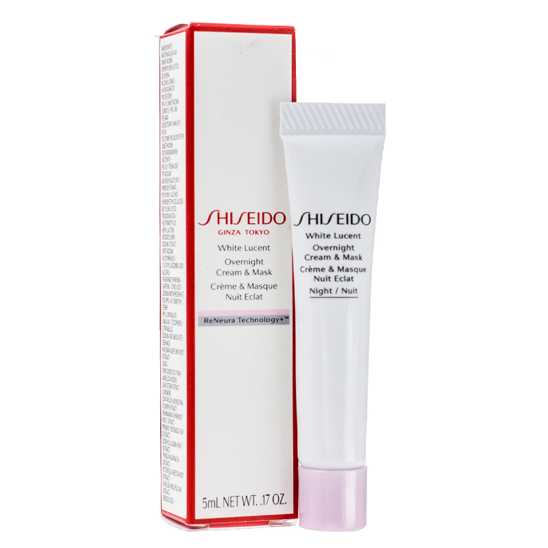日本Shiseido 资生堂光透耀白夜间修护面霜（5ml）