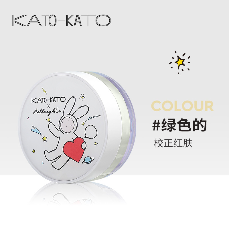 KATO-KATO 刷新色彩定妆散粉（7g）#绿色的-联名款