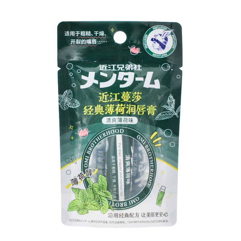 近江兄弟/近江蔓莎 经典薄荷润唇膏（3.8g）