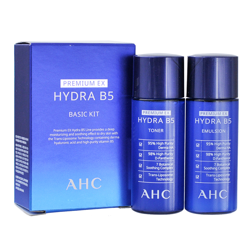 韩国AHC B5玻尿酸水乳小样2件套（20ml*2）