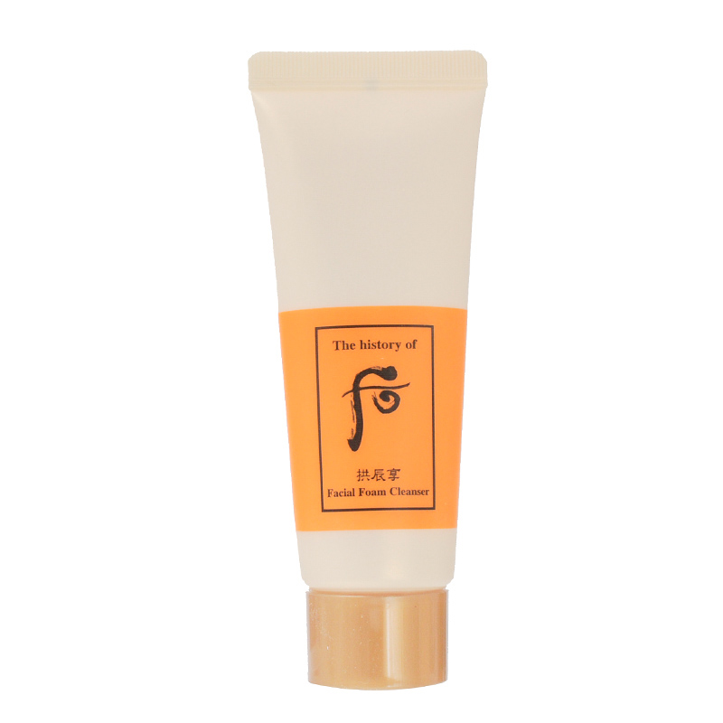 韩国whoo后 拱辰享气韵生润颜洁面膏/洗面奶（40ml）