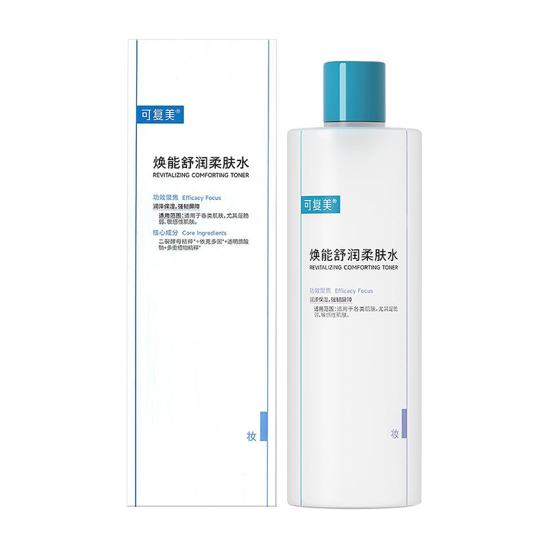 瑕疵处理-可复美 焕能舒润柔肤水/湿敷水（500ml）