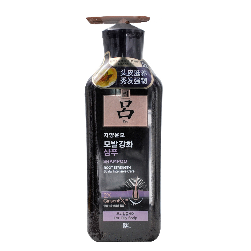爱茉莉 紫吕滋养韧发密集强韧洗发水（400ml）油性专用