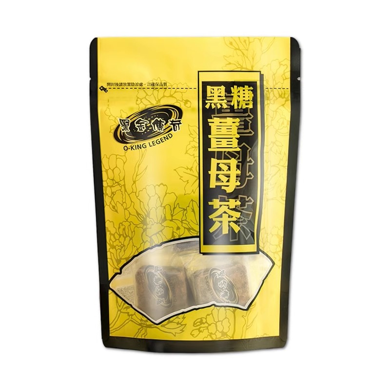 台湾特产 黑金传奇黑糖姜母茶（420g）