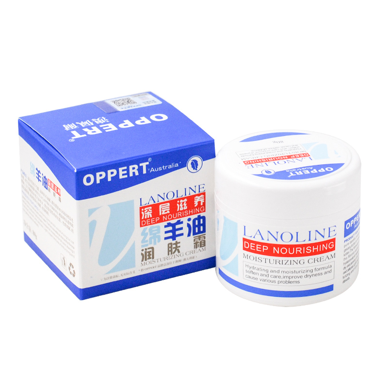 OPPERT 澳佩尔绵羊油深层滋养润肤面霜（80g）