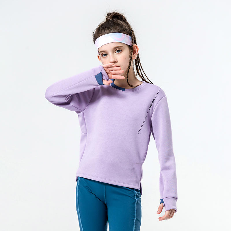 阿米日记 儿童拼接云感运动衣（110码）薰衣草紫