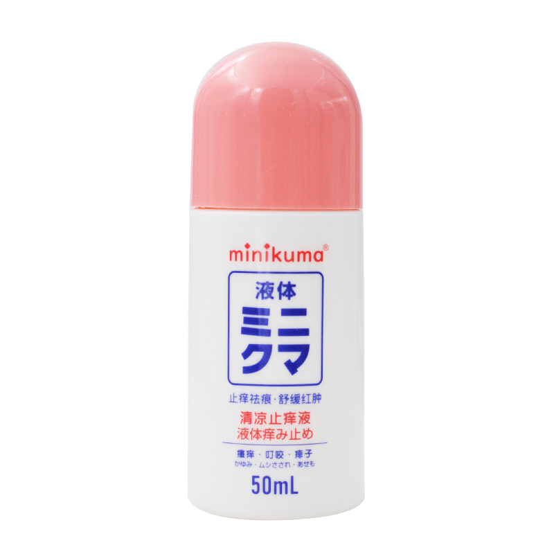 Minikuma TASUKU清凉止痒液（50ml）3个月以上