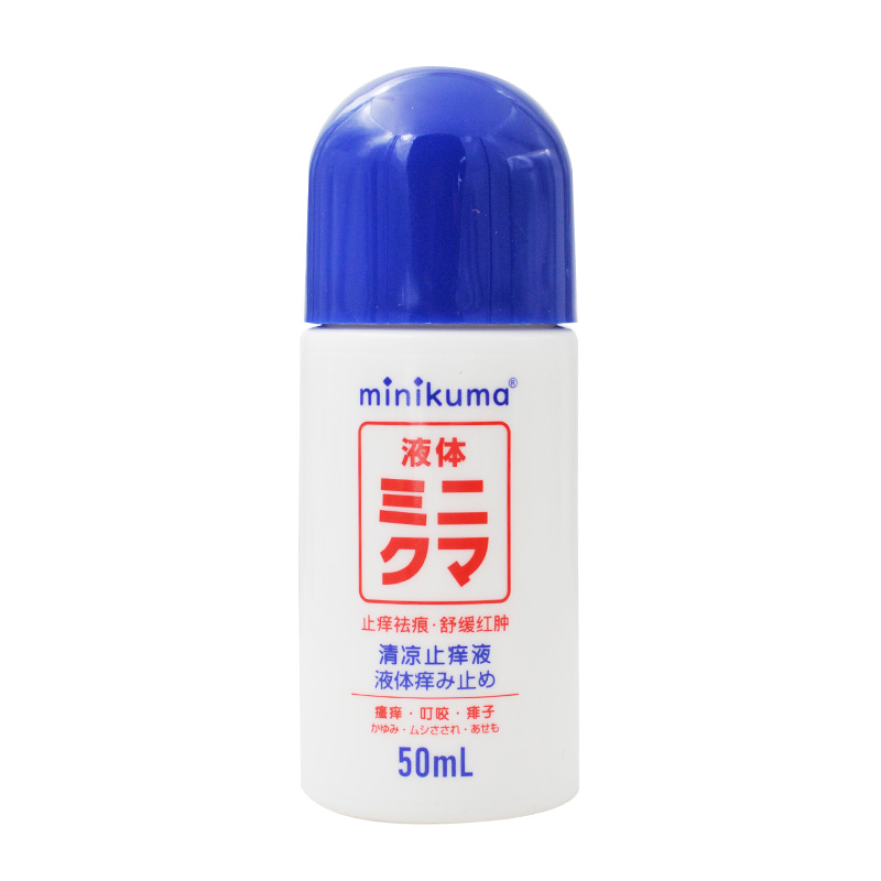 Minikuma TASUKU清凉止痒液（50ml）6岁以上及成人
