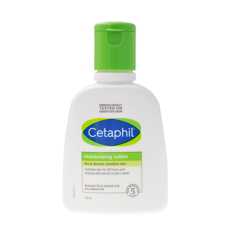 Cetaphil 絲塔芙倍潤(rùn)保濕潤(rùn)膚乳（118ml）