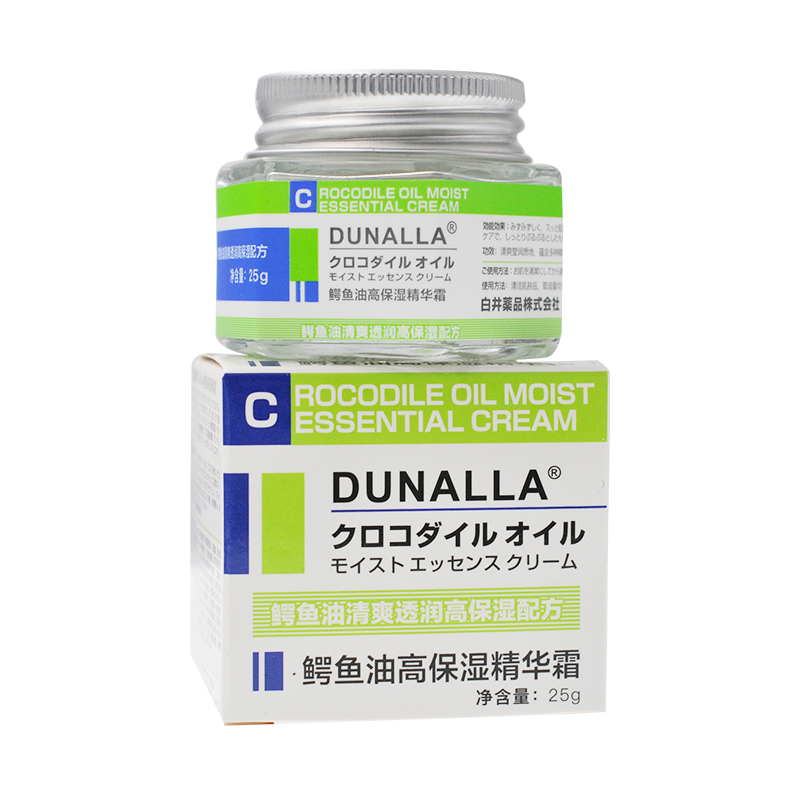 Dunalla 鱷魚油高保濕精華霜（25g）