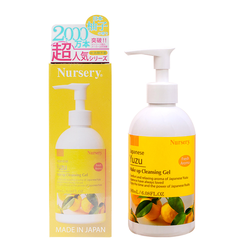 Nursery 柚子味卸妝啫喱（180ml）