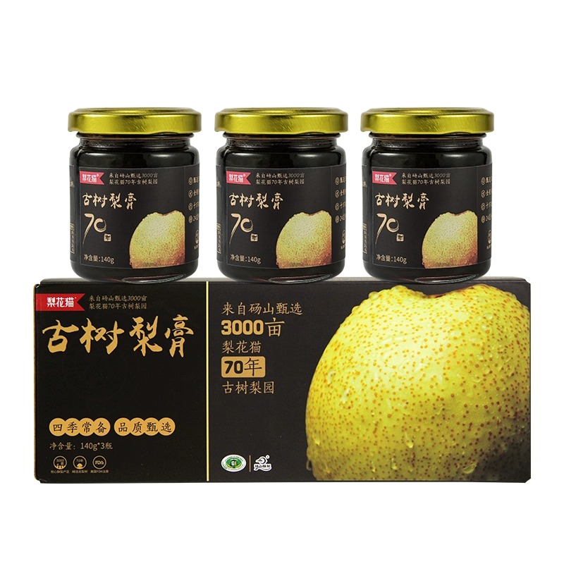 （直發(fā)包郵除偏遠區(qū)）梨花貓70年古樹梨膏（140g*3）