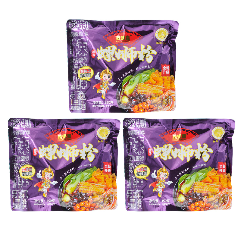618特价-美螺皇 螺蛳粉（350g*3包）