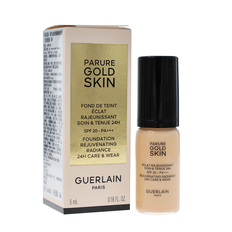 Guerlain 娇兰金钻修颜粉底液（5ml）0N#光泽透亮