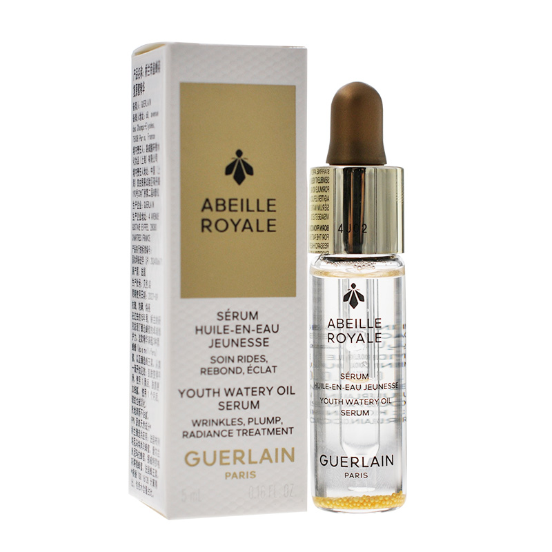 Guerlain 娇兰帝皇蜂姿焕活复原蜜/精华（5ml）