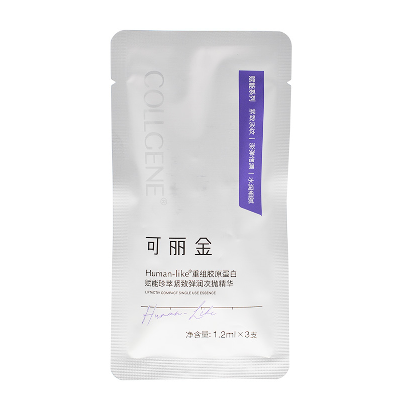 可丽金 重组胶原蛋白赋能珍萃紧致弹润次抛精华（1.2ml*3支）