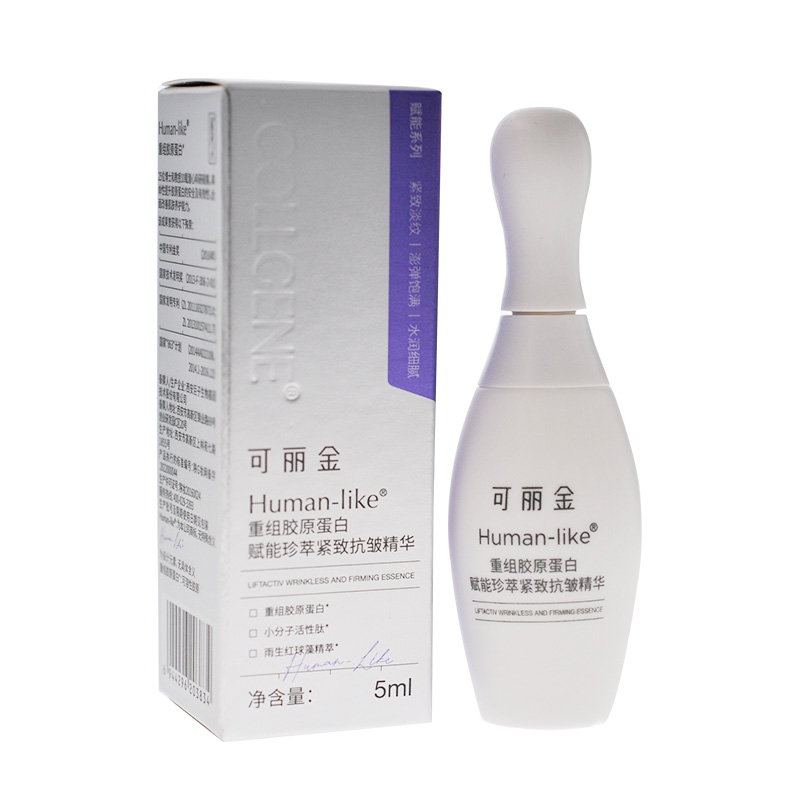 可丽金 重组胶原蛋白赋能珍萃紧致抗皱精华（5ml）