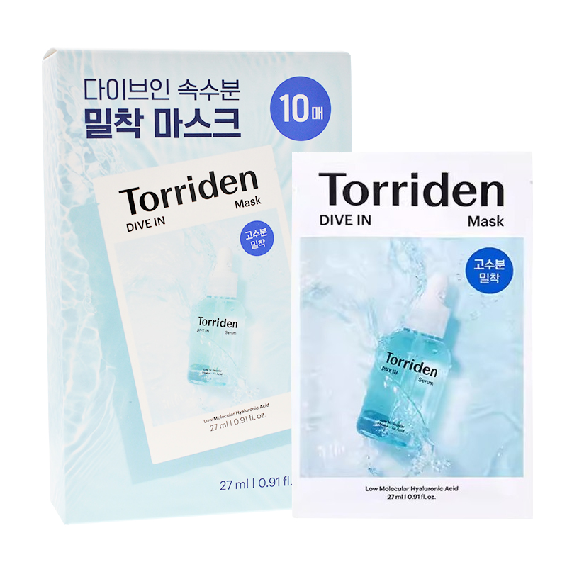 Torriden 桃瑞丹玻尿酸面膜（27ml*10片）