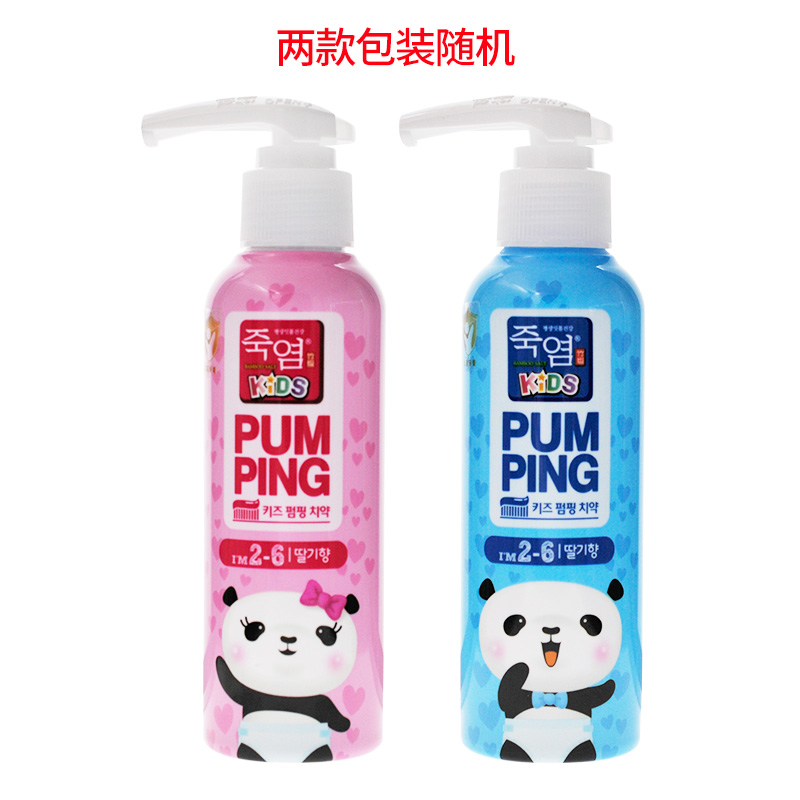 韩国LG 竹盐2-6岁儿童派缤按压牙膏（160g）草莓味-随机发