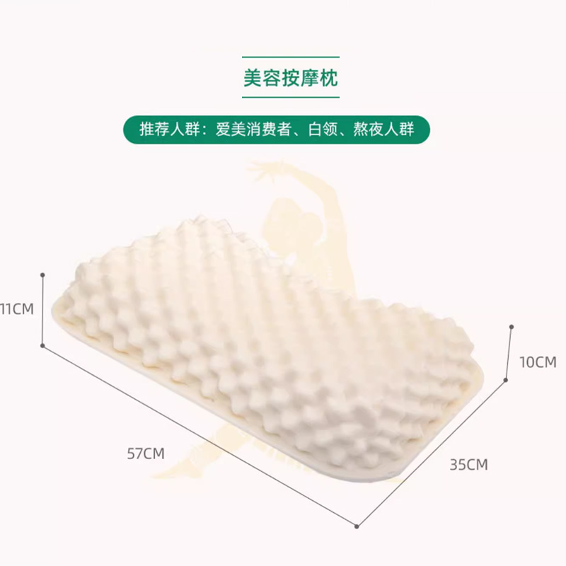 （直发包邮除偏远）泰国Royal Latex 天然乳胶皇家枕头（美容按摩枕）黄色包装-预防面部变形