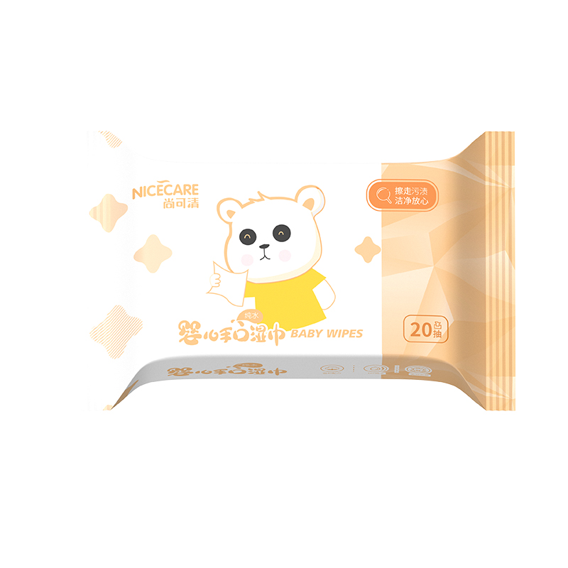 （直发包邮除偏远）尚可清/尚口清 可擦嘴的婴儿手口湿巾（20片*4包）602型