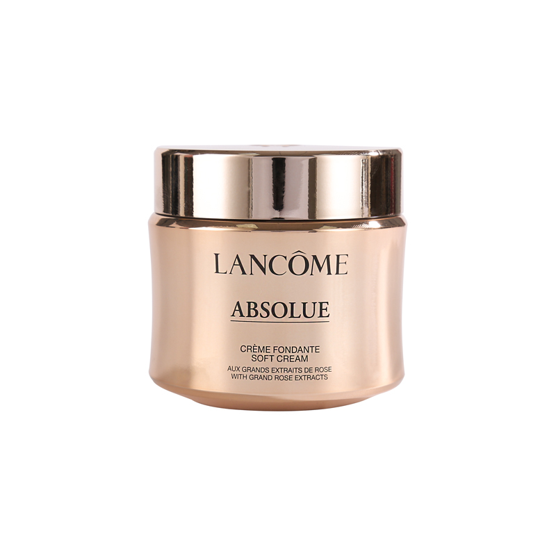 （直发包邮除偏远）Lancome 兰蔻菁纯臻颜精萃乳霜（60ml）轻盈