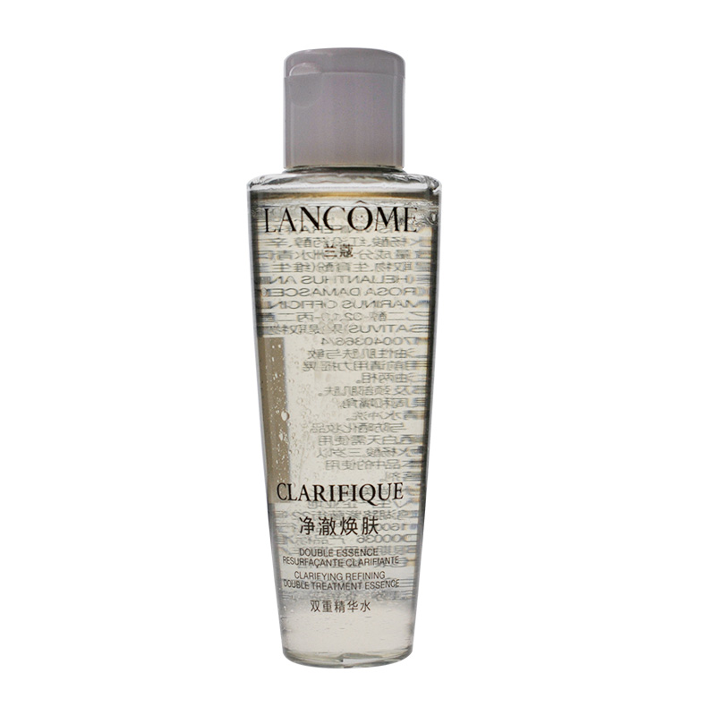 Lancome 兰蔻净澈焕肤双重精华水/极光水（50ml）
