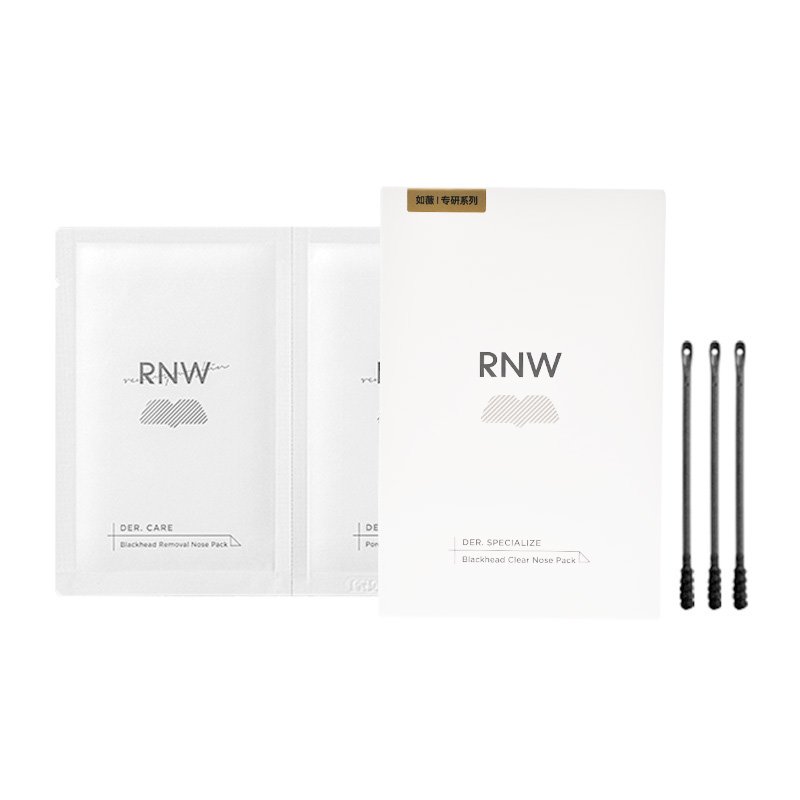RNW 如薇去黑头鼻贴组合（5组）