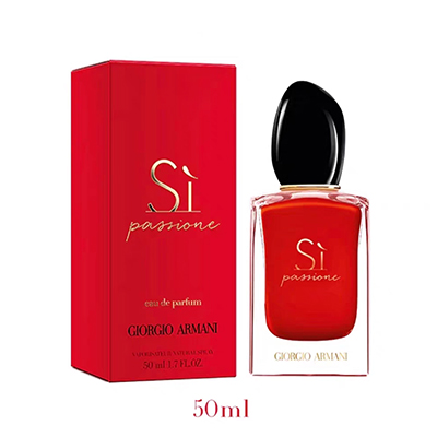 （包邮除偏远）Armani 阿玛尼Si红色迷情挚爱女士香水（50ml）EDP