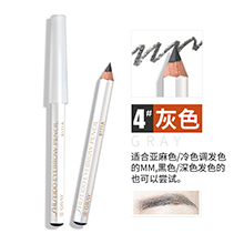 日本Shiseido 资生堂六角眉笔防水防汗易上色（1.2g）4#自然灰