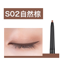 韩国UNNY 自动旋转极细眼线胶笔（0.05g）S02自然棕-随机发