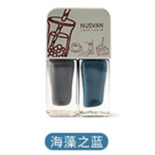 特-日本NUSVAN 奶茶双色撕拉指甲油（4g*2）海藻之蓝